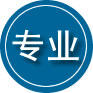中阳专业道路救援