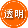 中阳救援费用合理