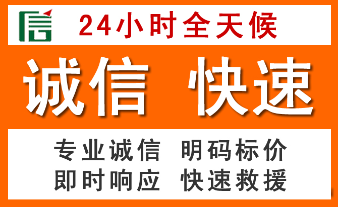 如何制定合理价格策略缓解中阳道路救援售后压力